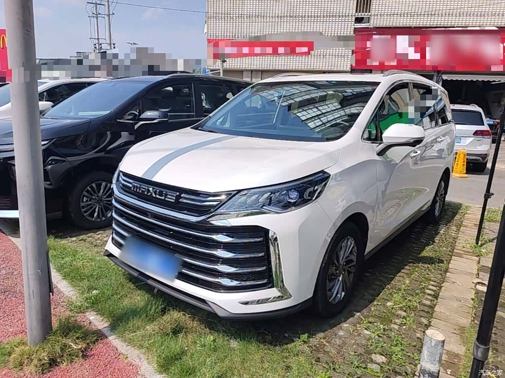 Maxus G50, 2023 1