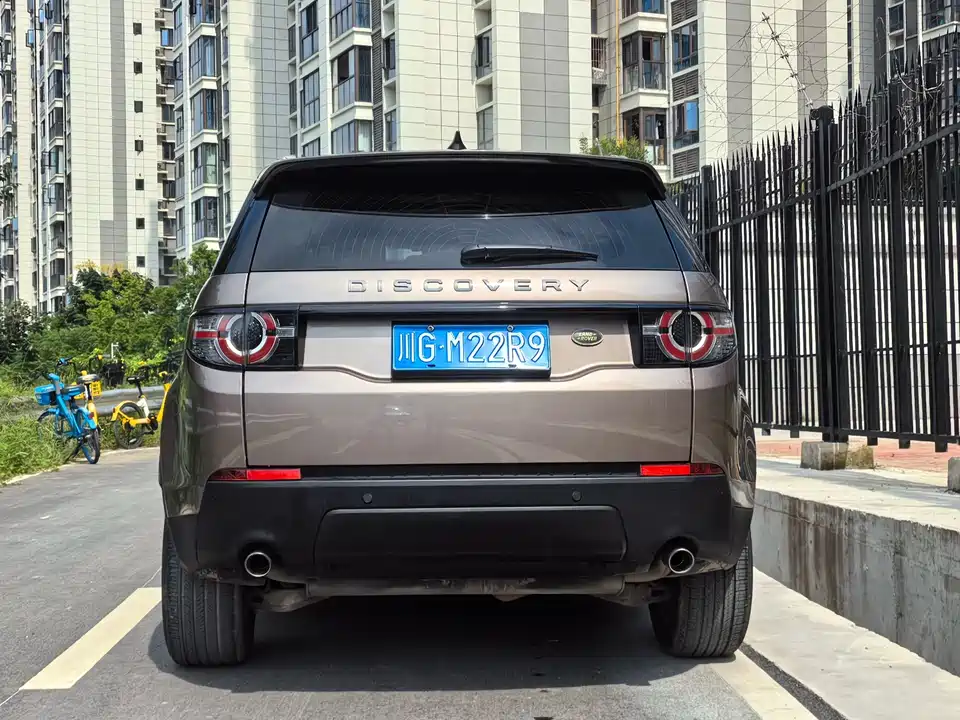 Land Rover Discover Shenxing