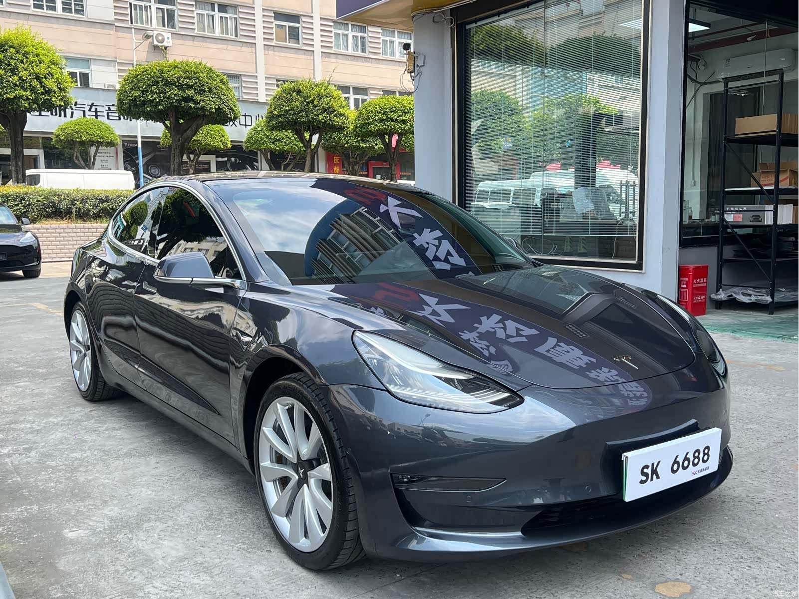 Tesla Model 3, 2020 3