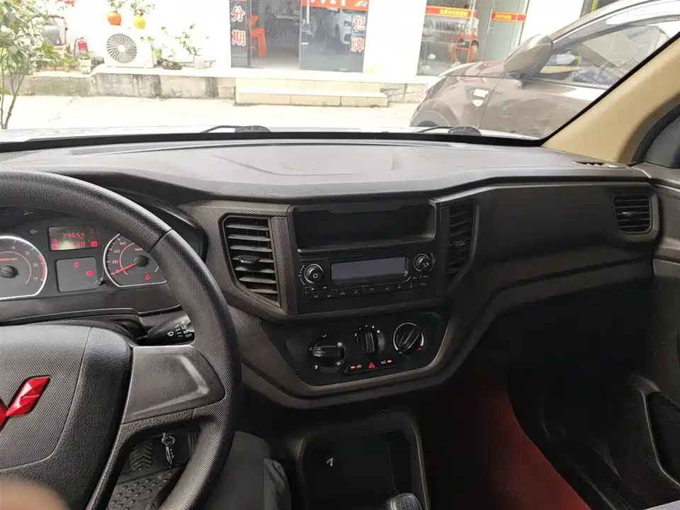 Wuling Wuling Hongguang V