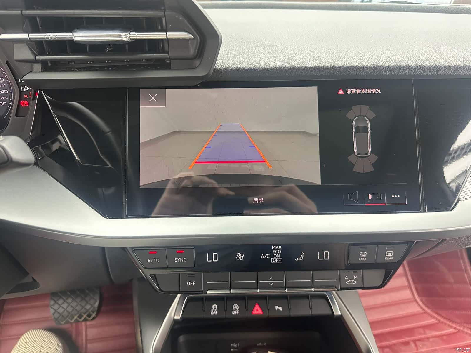 Audi A3, 2022 15