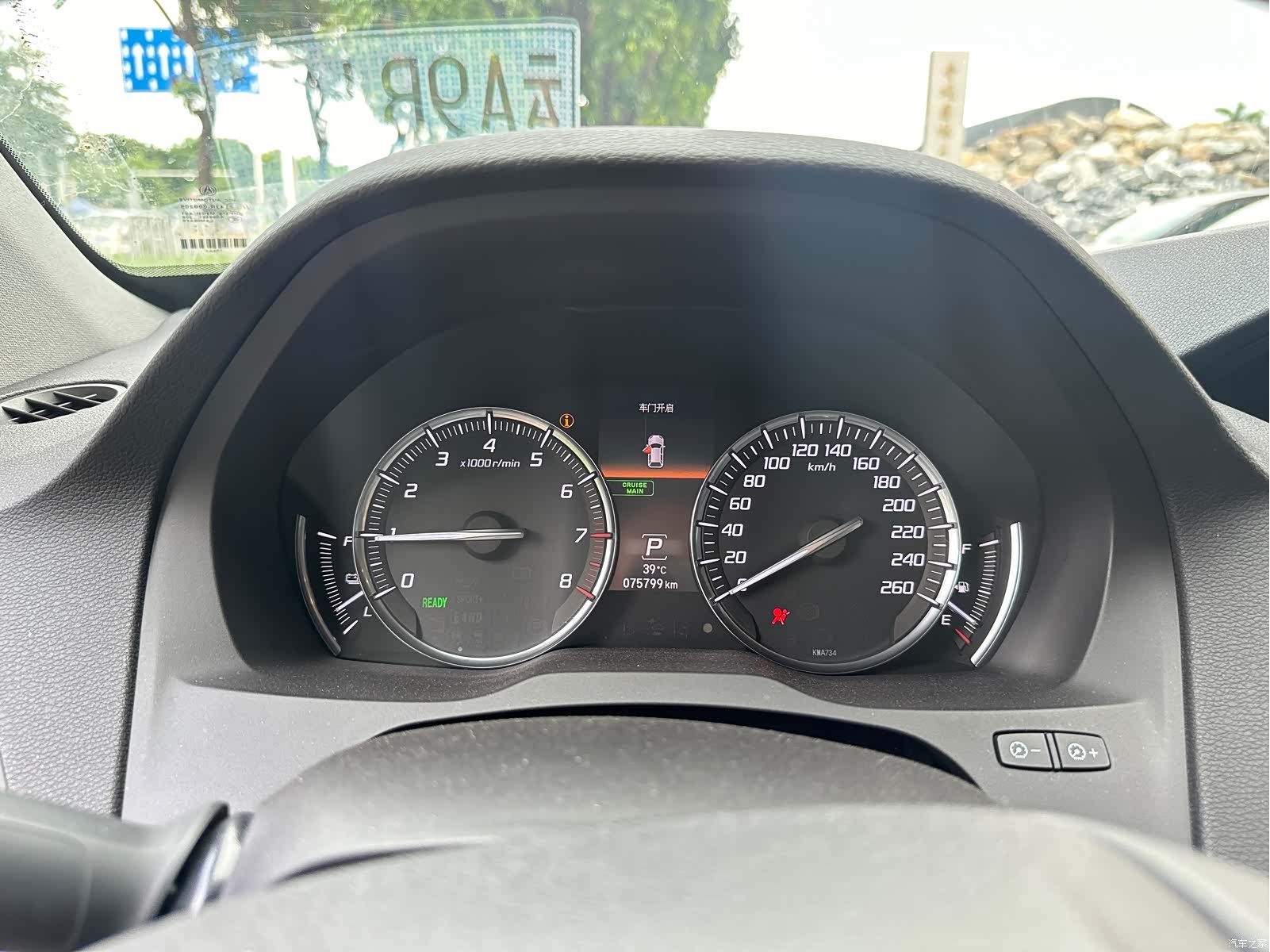 Acura MDX, 2017 2