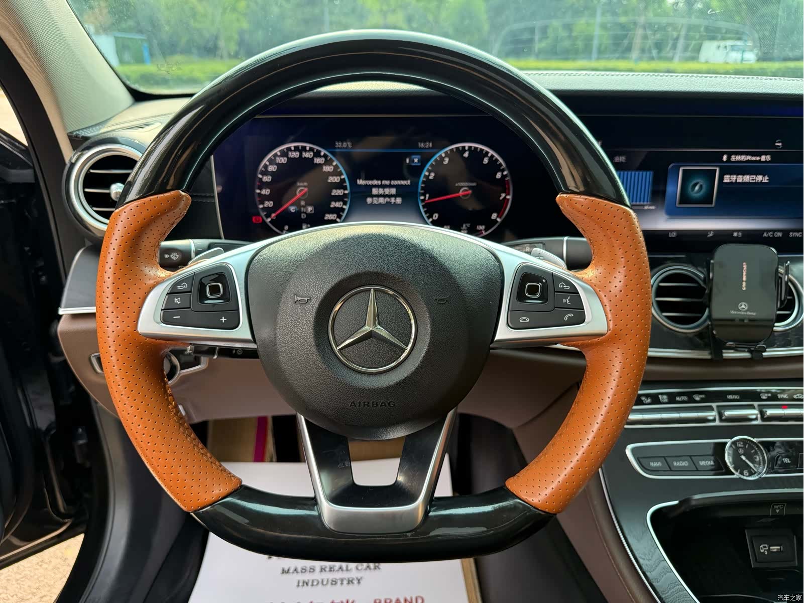 Mercedes-Benz E-Class, 2018 10