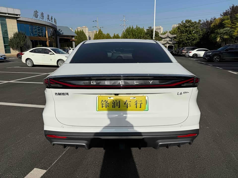 Geely Galaxy Galaxy L6