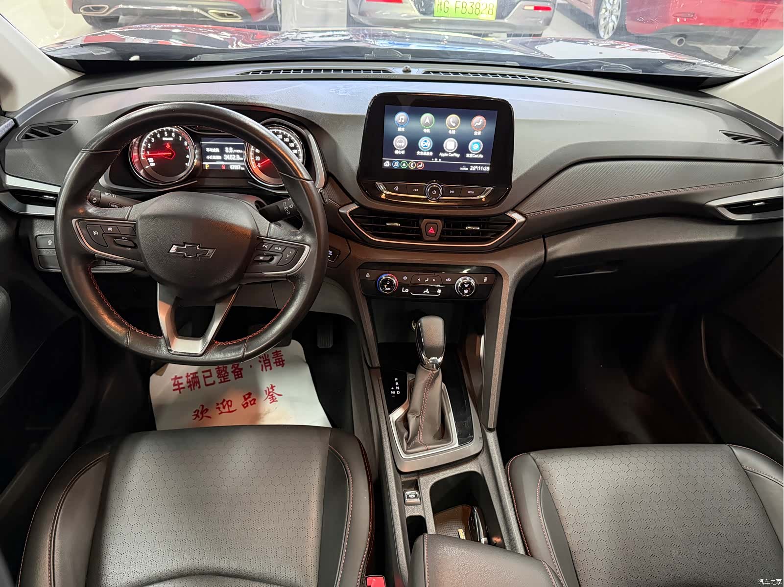 Chevrolet Redline, 2021 11