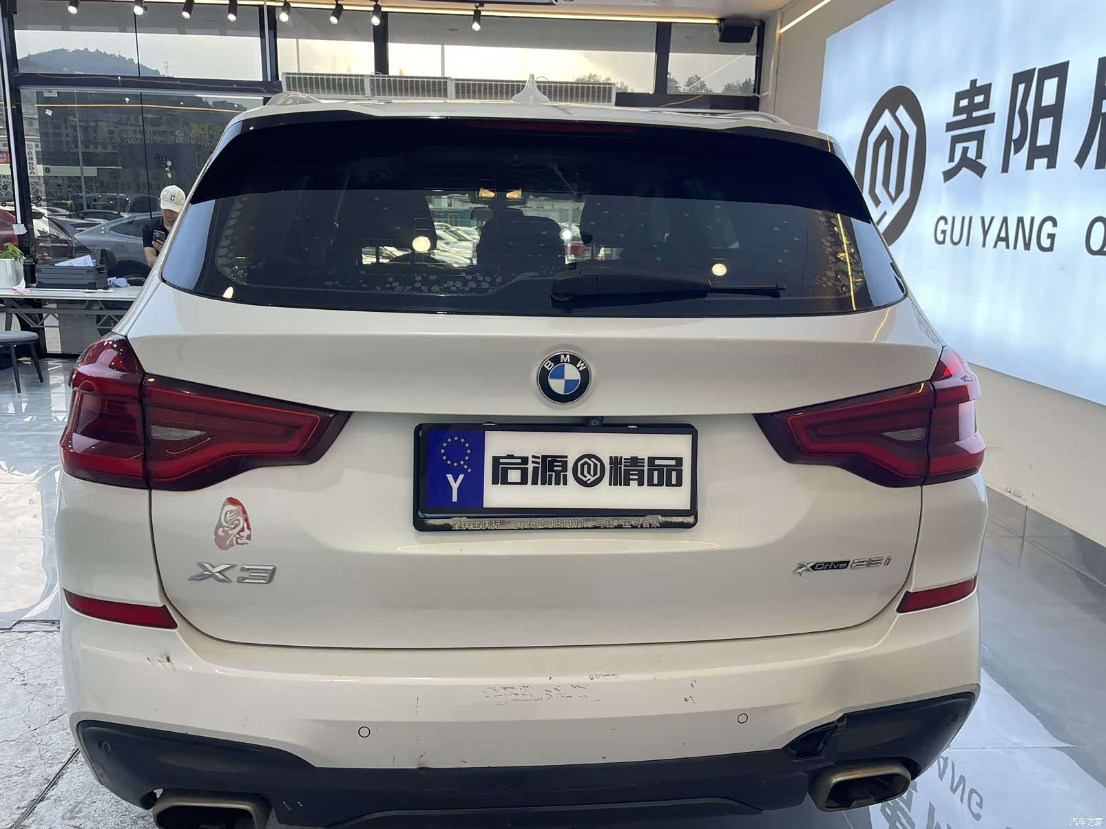 BMW X3, 2020 21