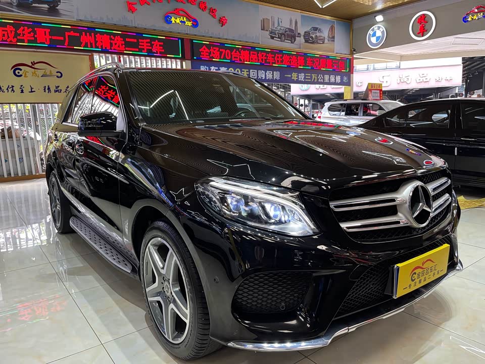 Mercedes-Benz GLE