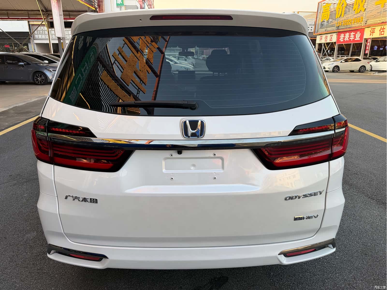Honda Odyssey, 2023 9