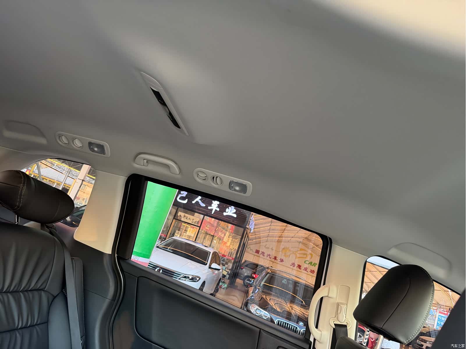 Honda Odyssey, 2023 18