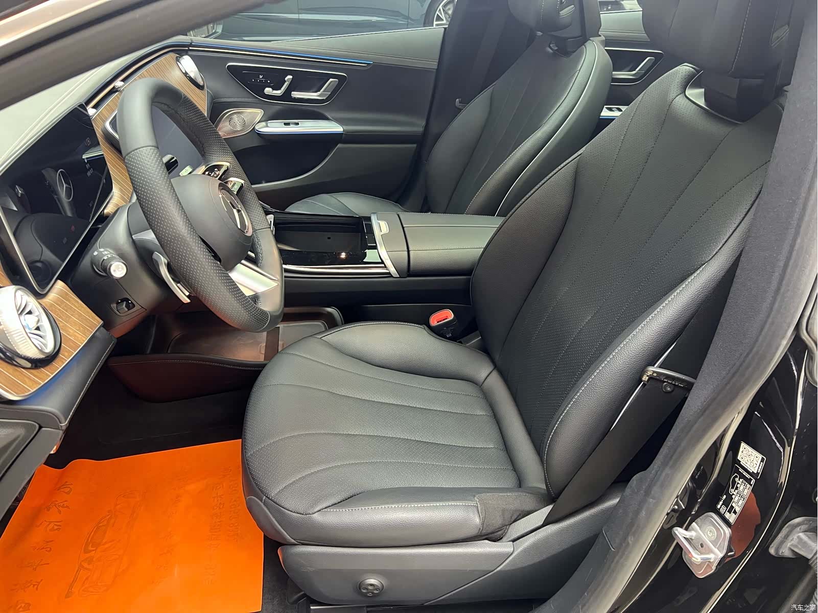 Mercedes-Benz EQE, 2024 13