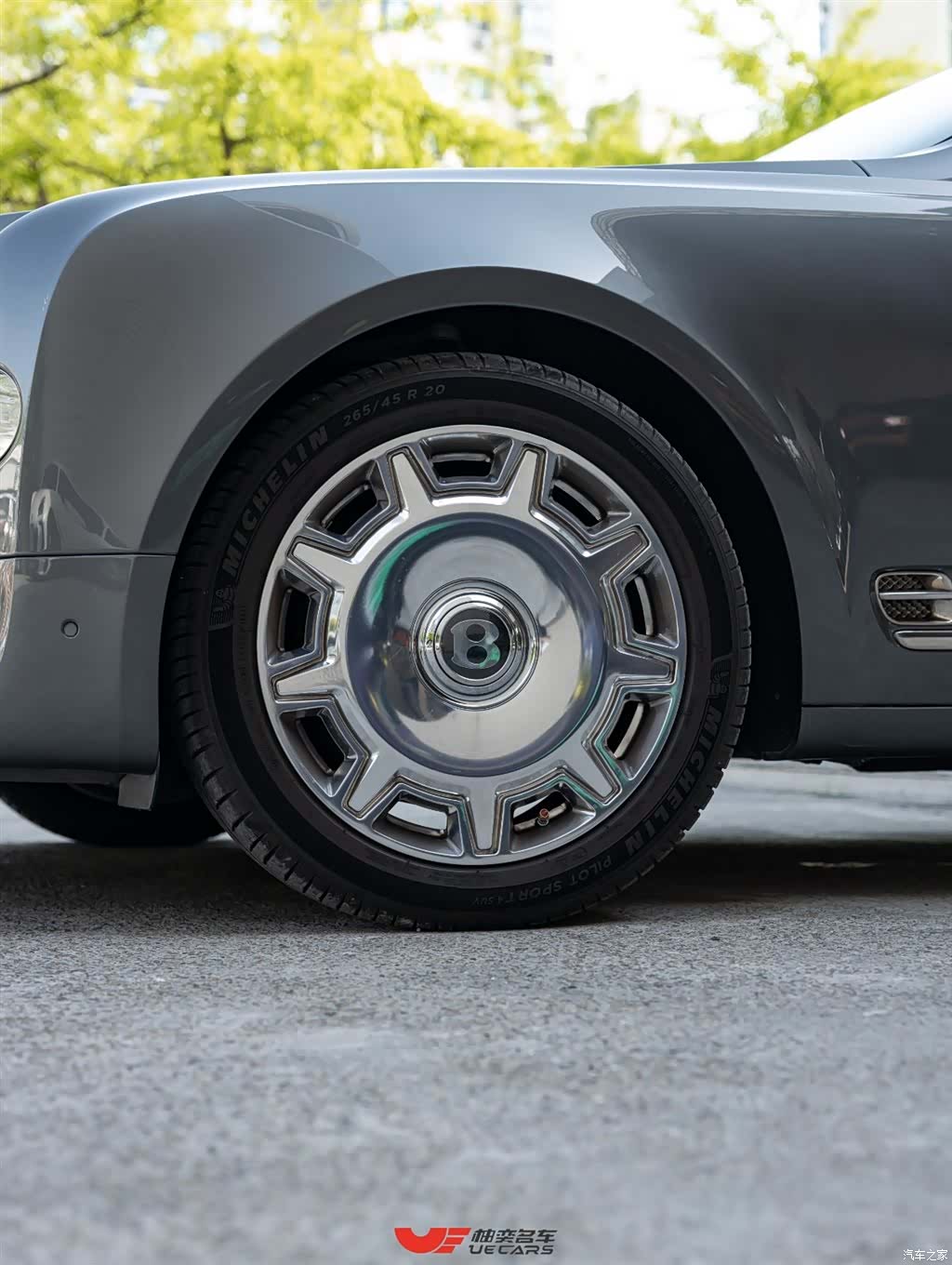 Bentley Mulsanne, 2015 8