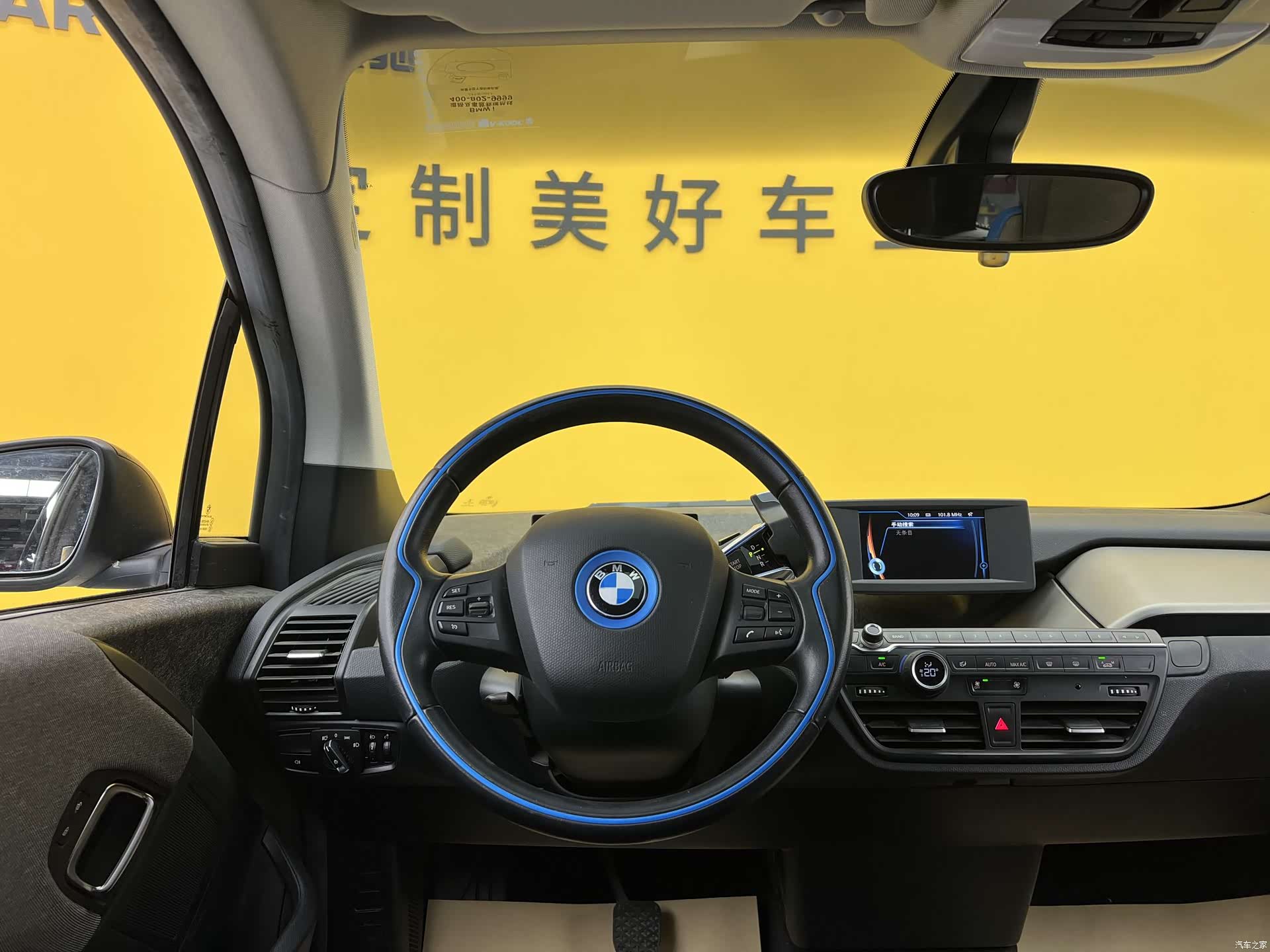 BMW i3, 2017 11