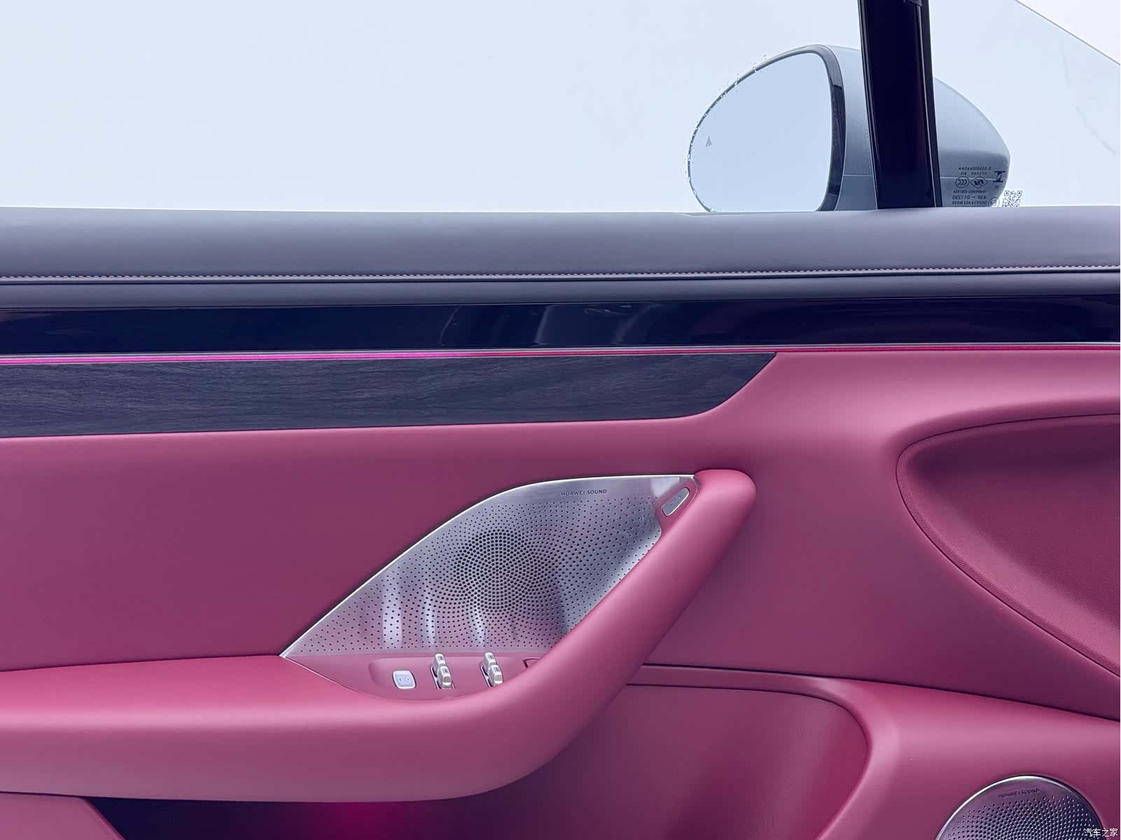 Luxeed S7, 2025 12