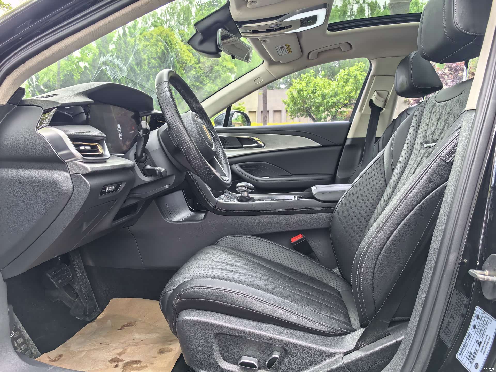 Hongqi H5, 2023 18