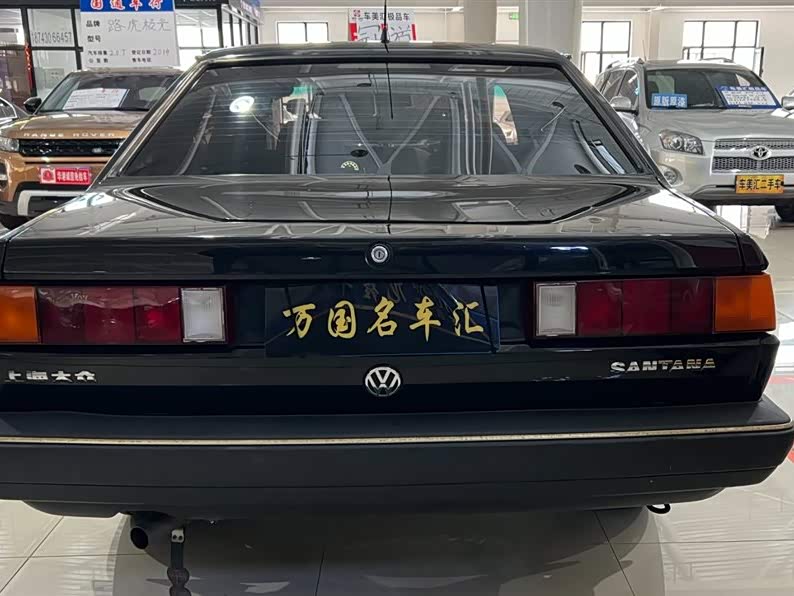Volkswagen Santana Classic