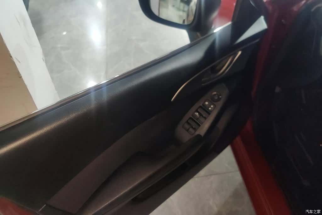 Mazda Mazda3, 2020 7
