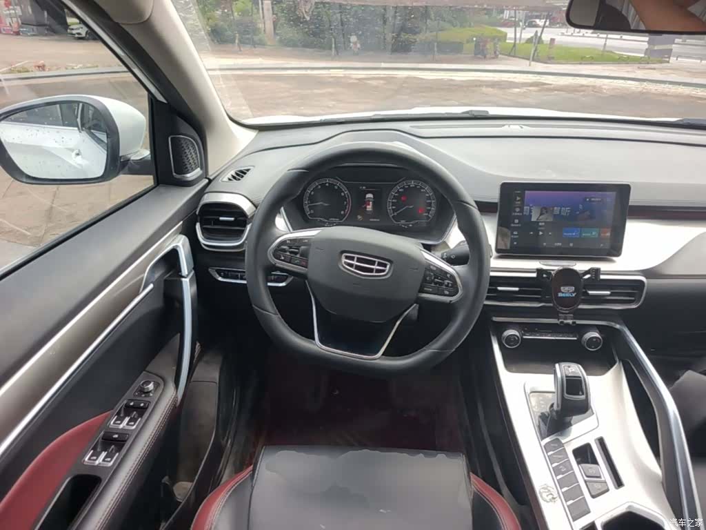 Geely Coolray, 2021 11