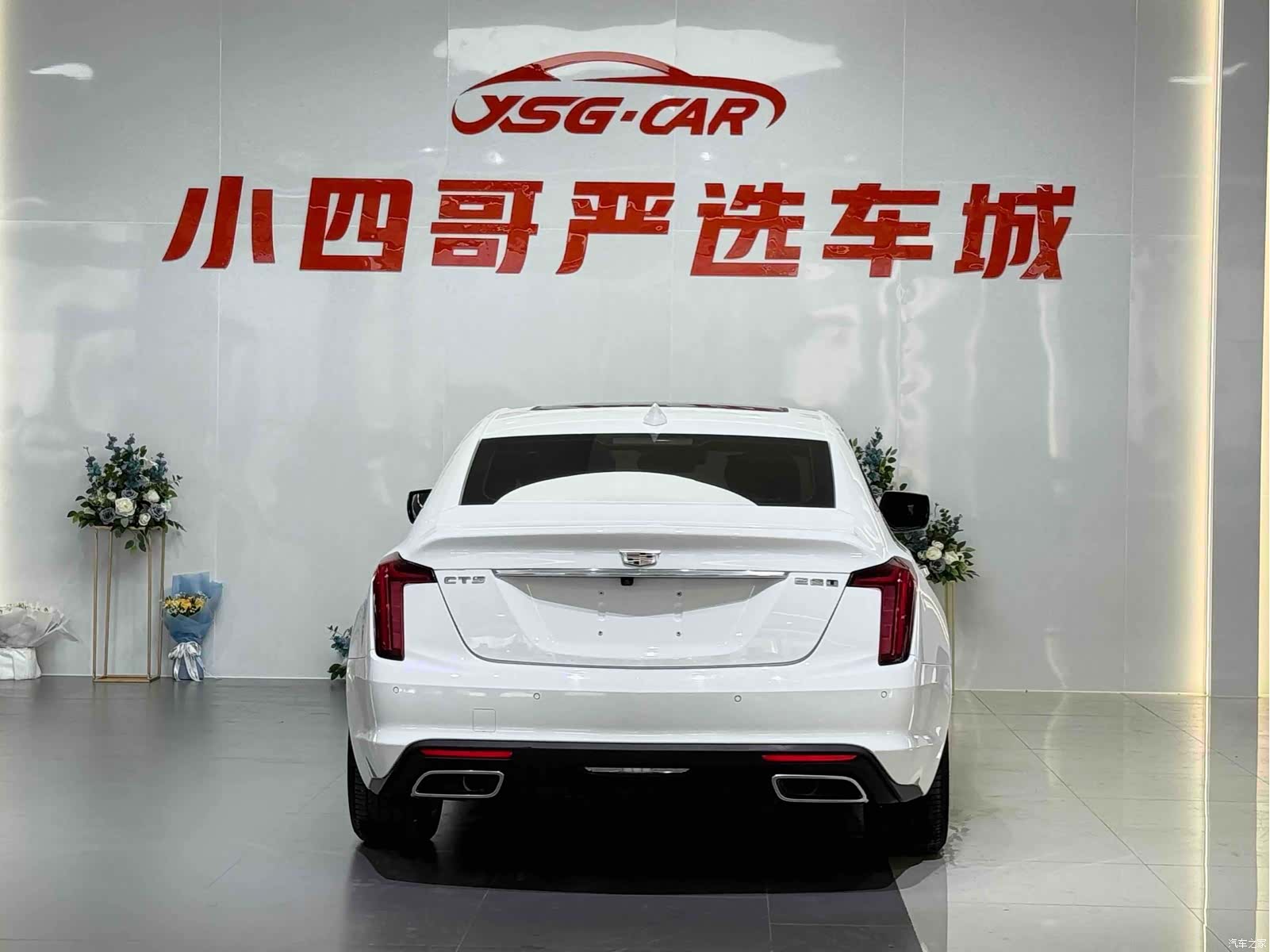 Cadillac CT5, 2021 все фото