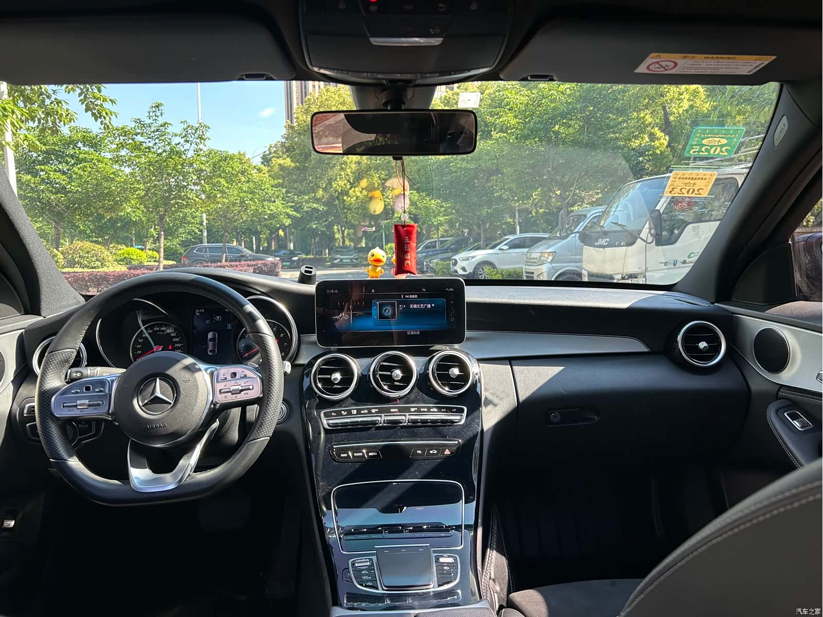 Mercedes-Benz C-Class, 2019 7