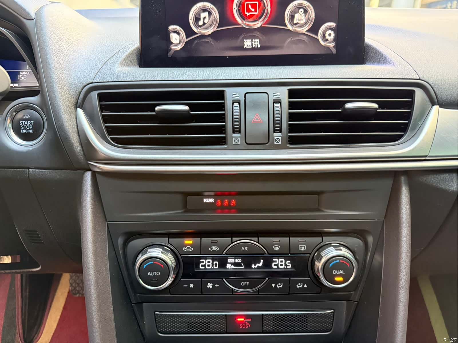 Mazda CX-4, 2022 16