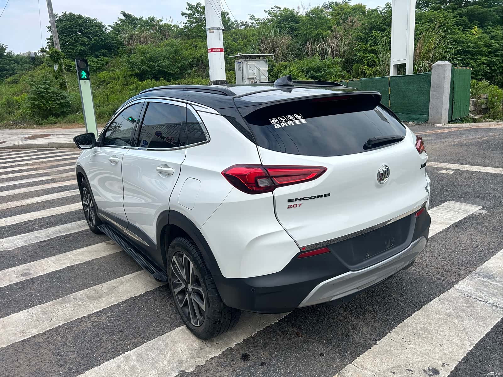 Buick Encore, 2020 4