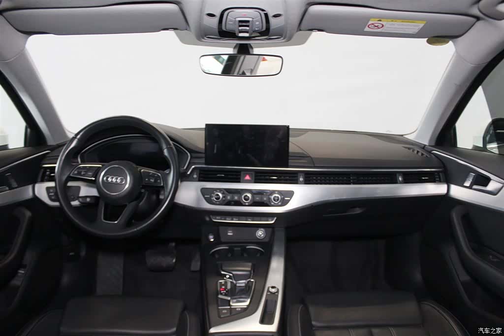 Audi A4L, 2024 9