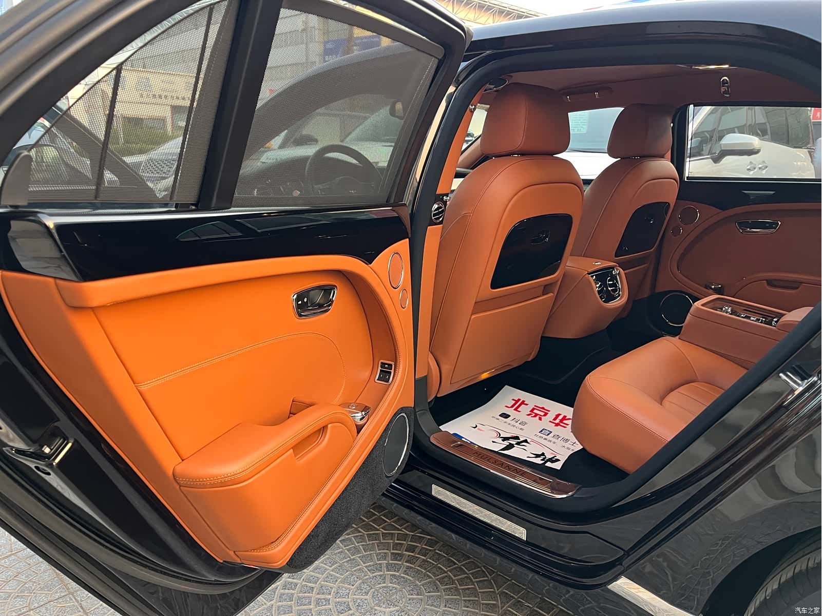 Bentley Mulsanne, 2013 4