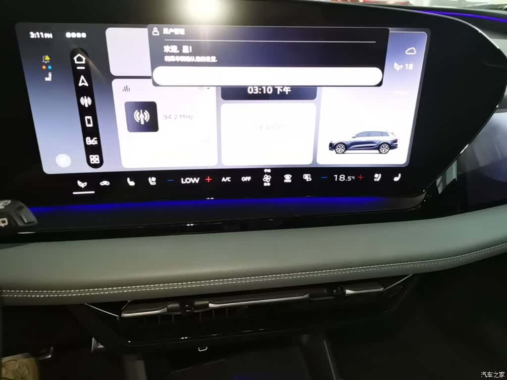 Audi e-tron, 2025 13