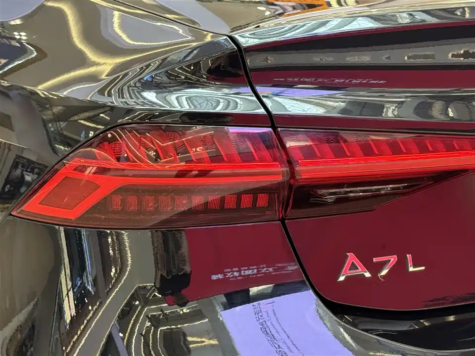 Audi A7L