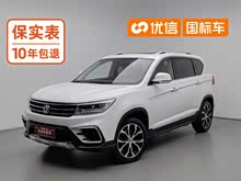 ����X5 2017�� ����ϵ�� 1.5T CVT������