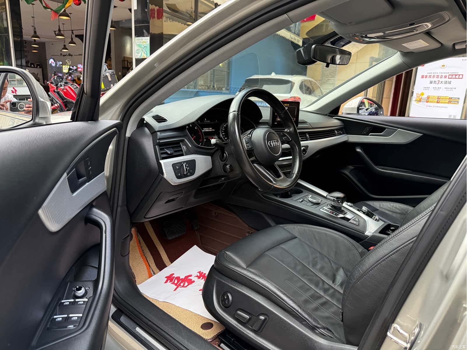 Audi A4L, 2016 8