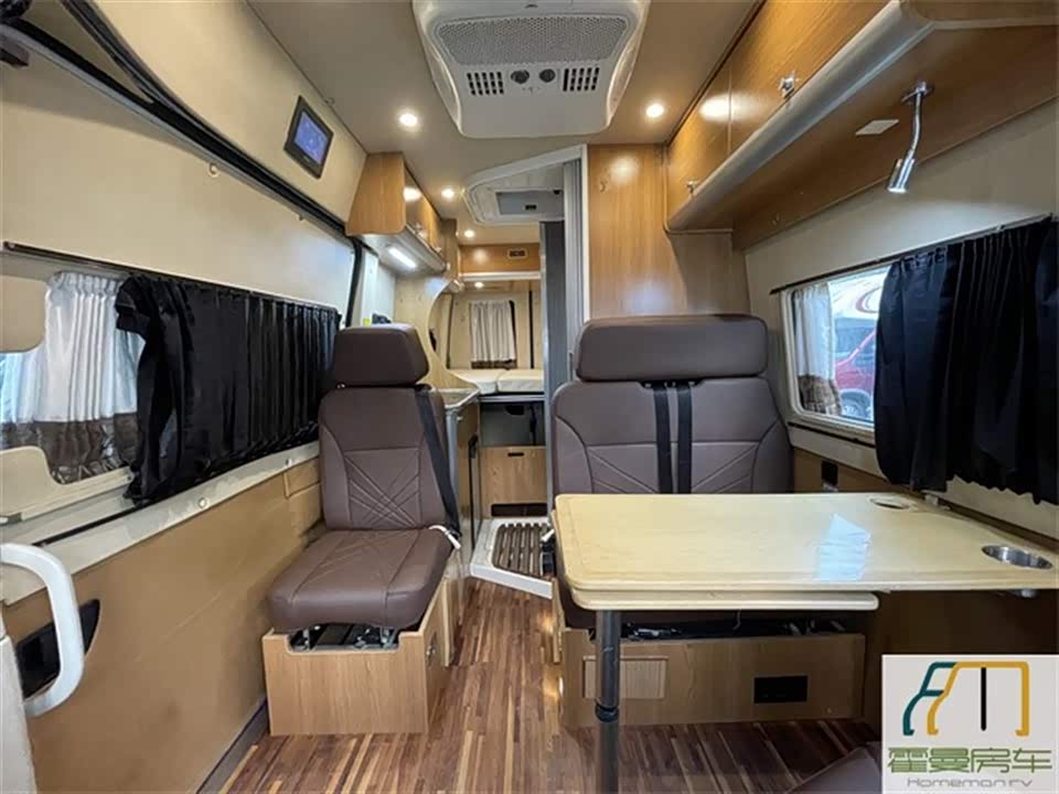 MAXUS V80 motorhome