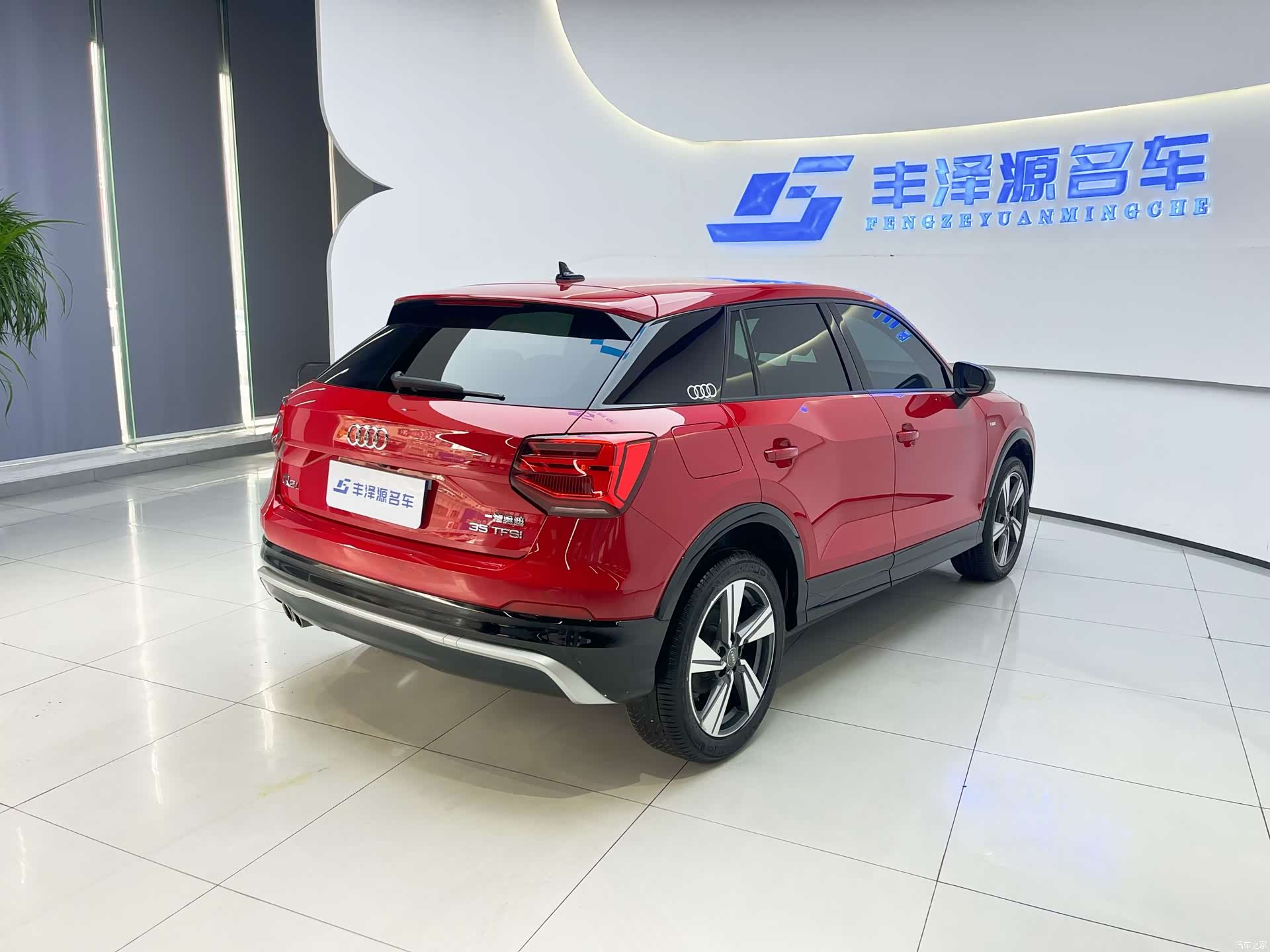 Audi Q2L, 2021 2