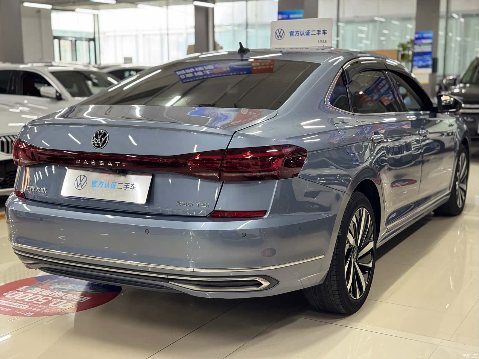 Volkswagen Passat, 2021 11