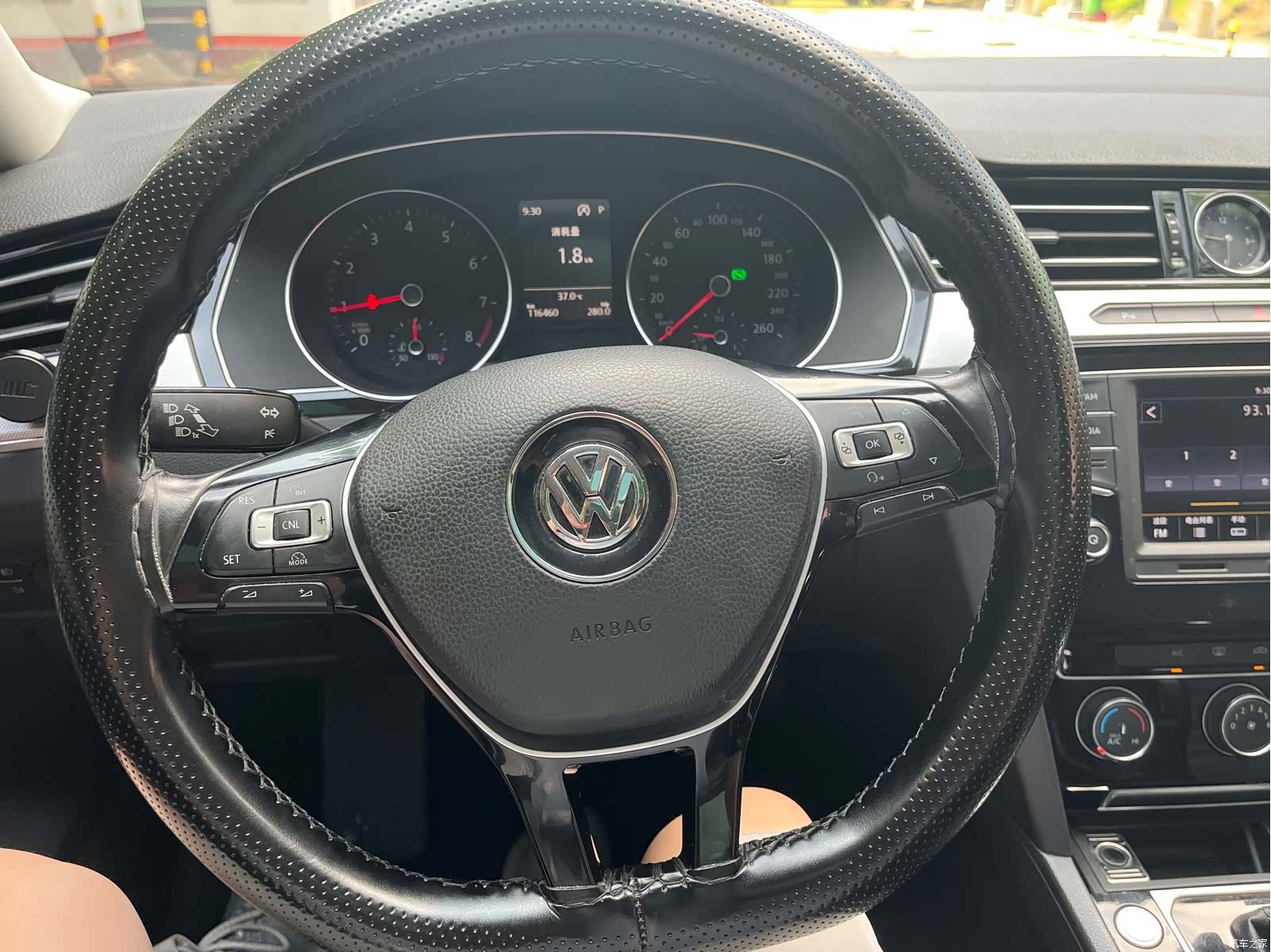 Volkswagen Magotan, 2017 13