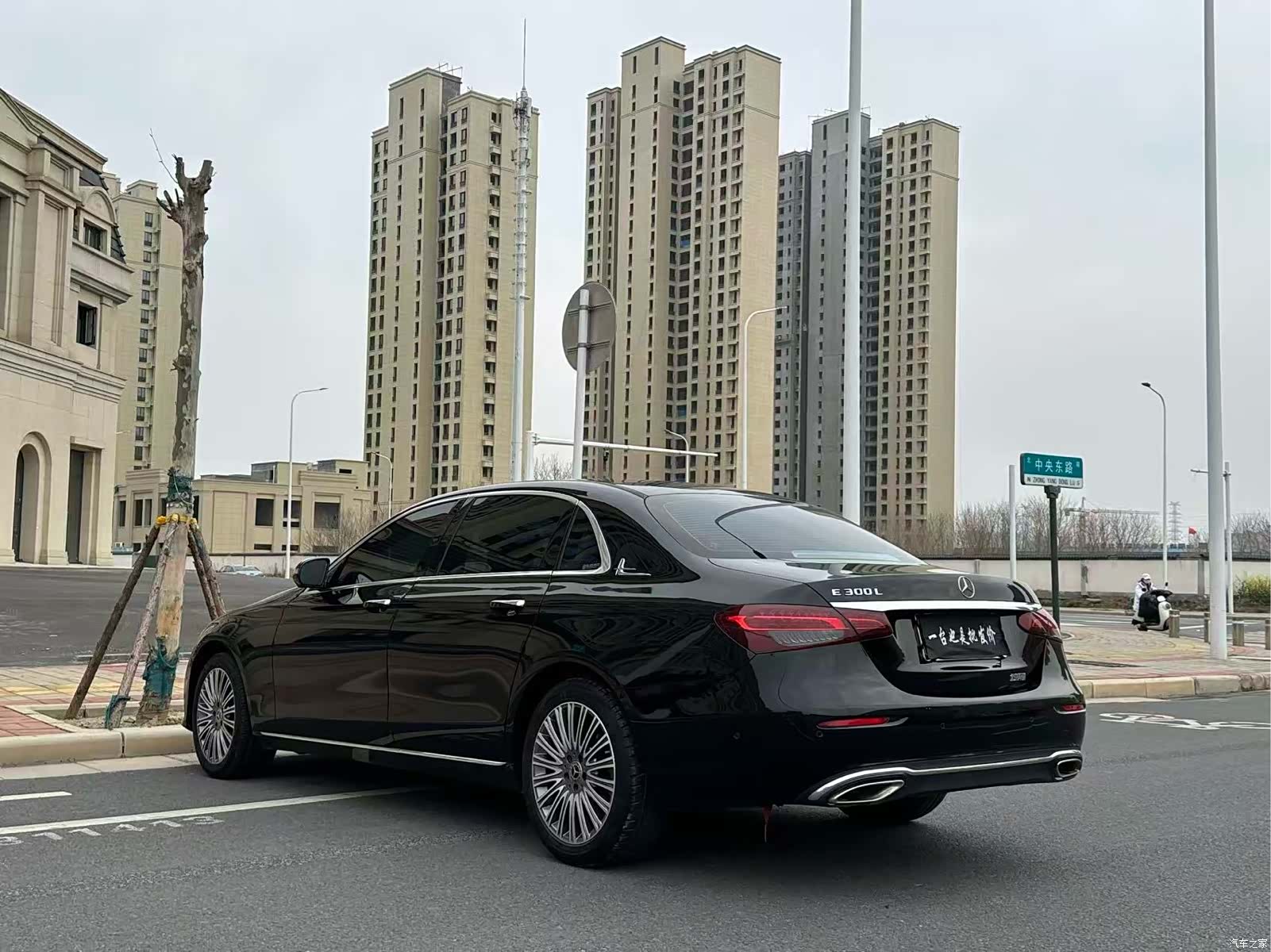 Mercedes-Benz E-Class, 2022 17