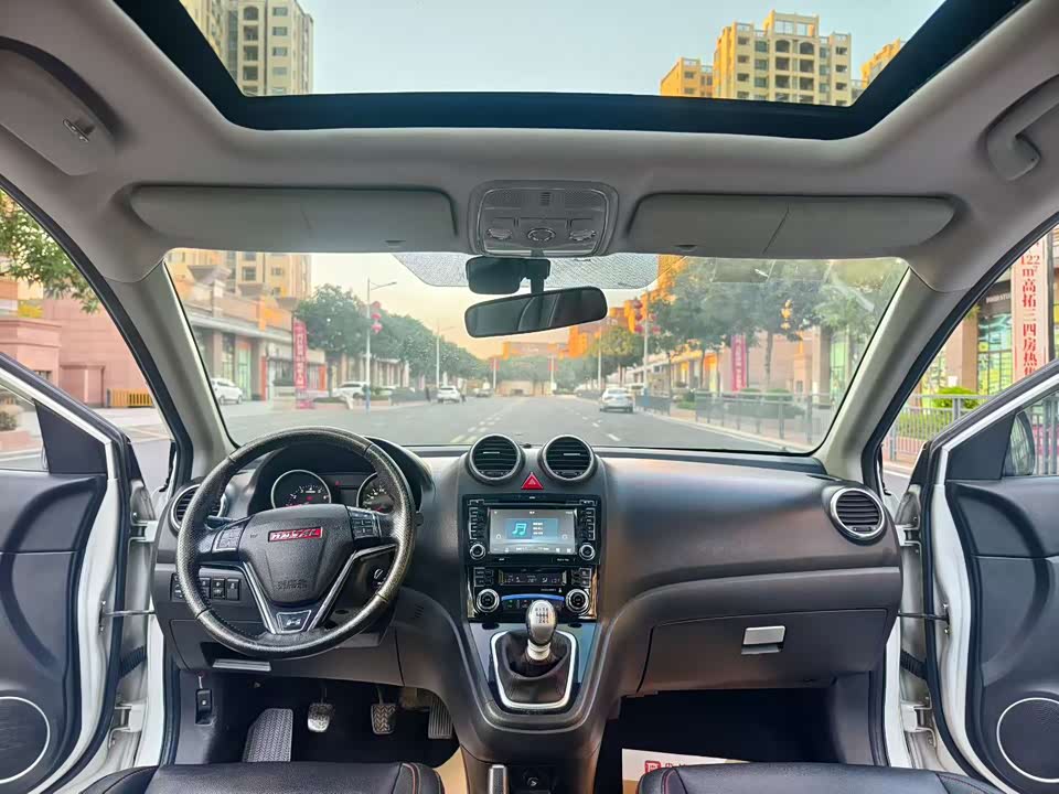 Haval H6