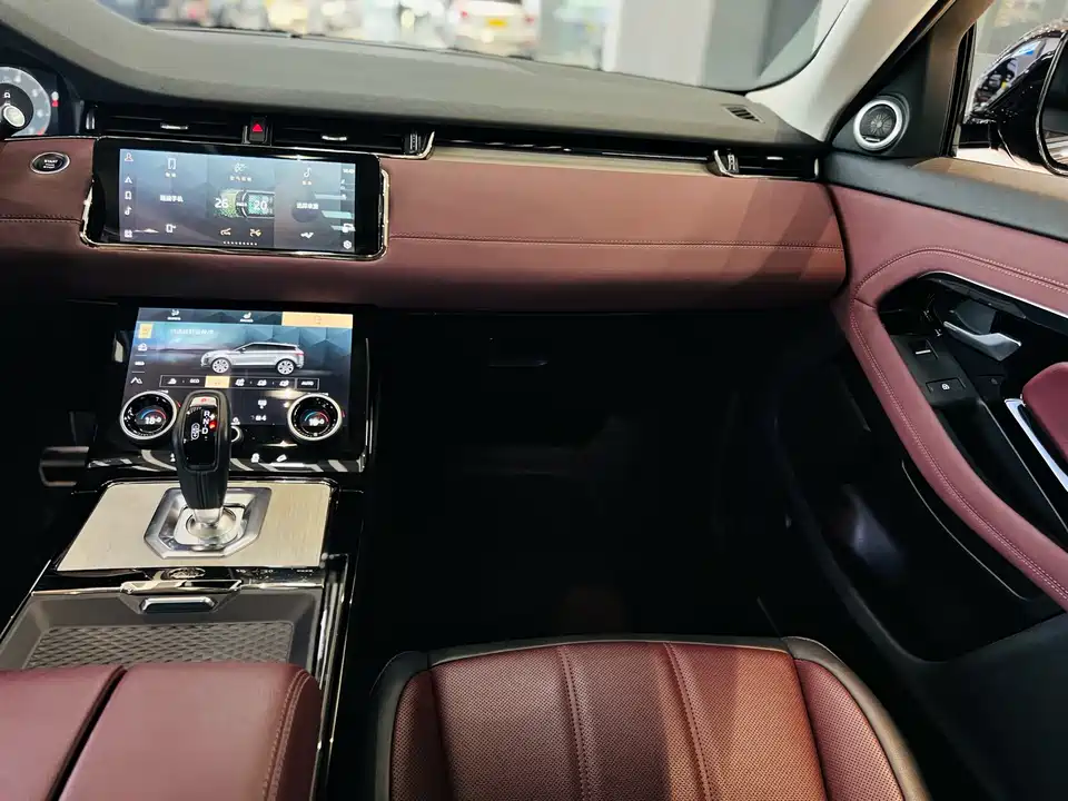 Land Rover Range Rover Aurora