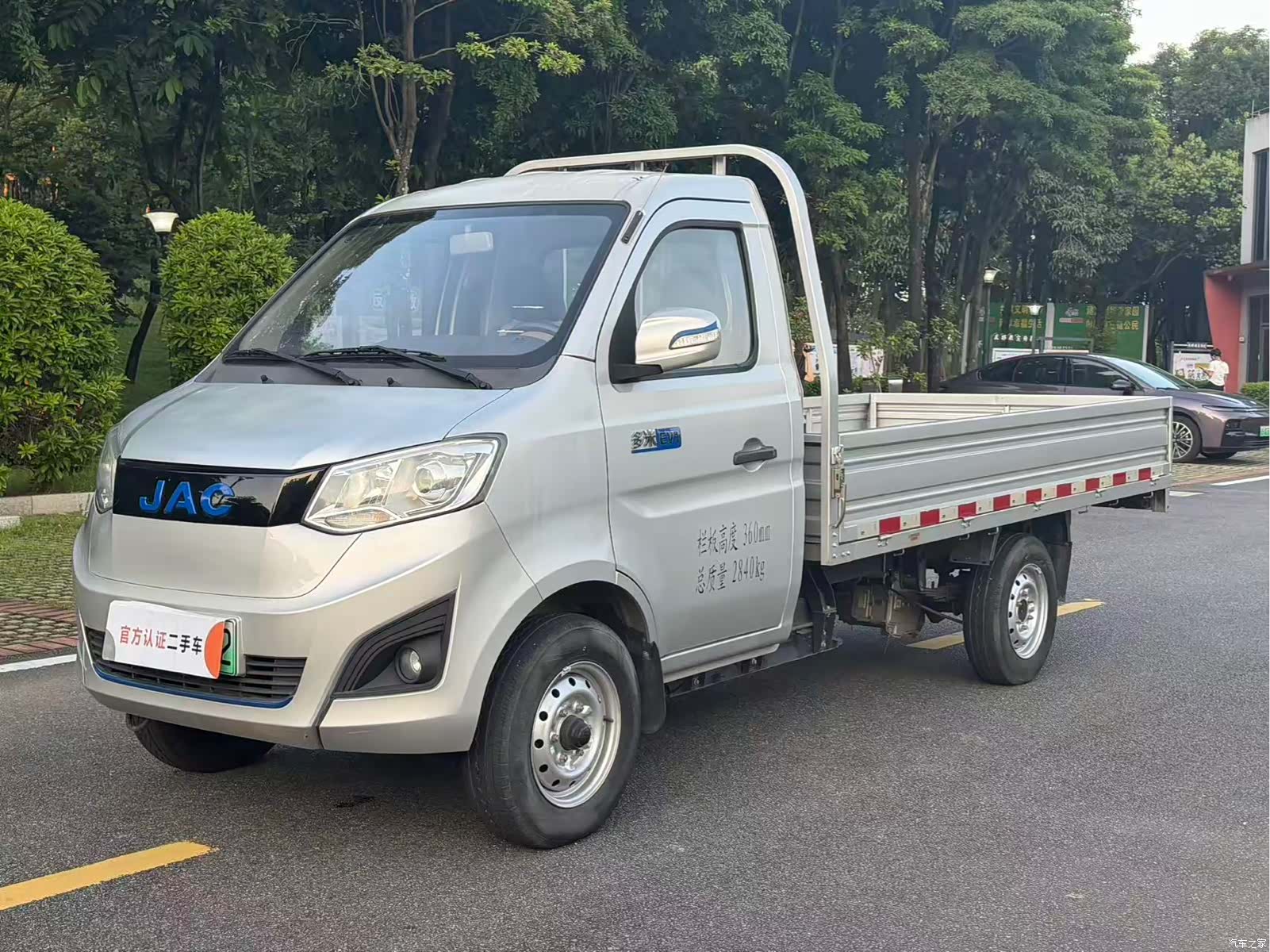 JAC EV1, 2024 3