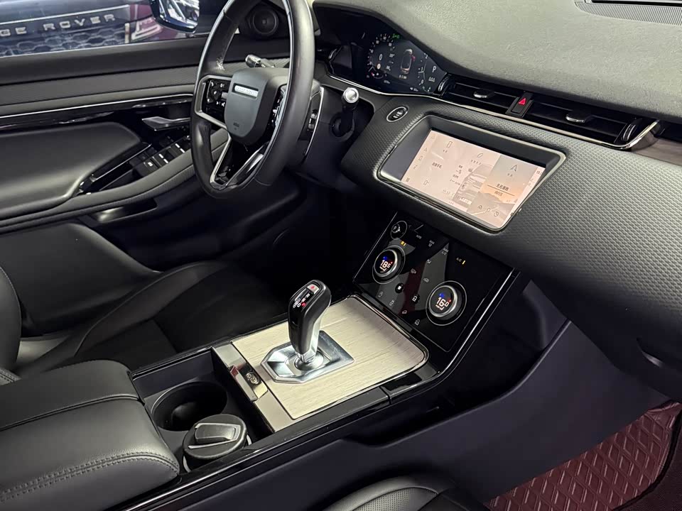 Land Rover Range Rover Aurora