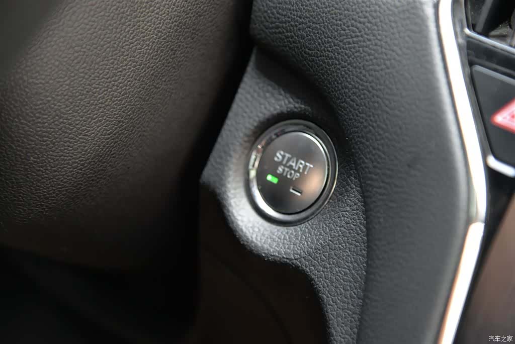 Roewe RX5, 2019 15