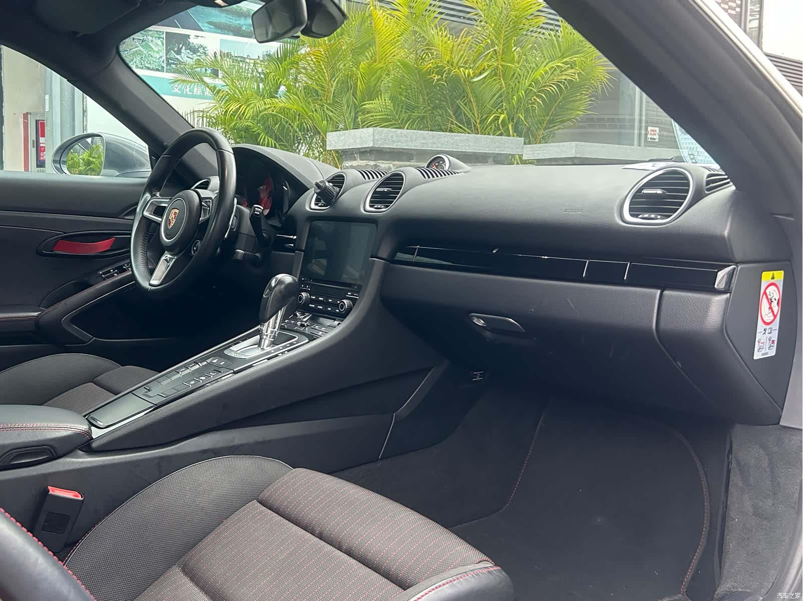 Porsche Cayman, 2020 6