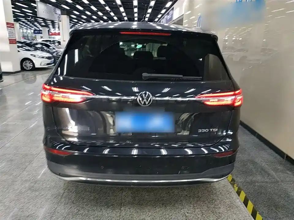 Volkswagen Weiran