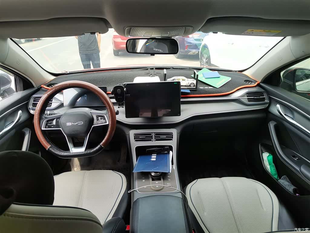 BYD Destroyer 05, 2024 13