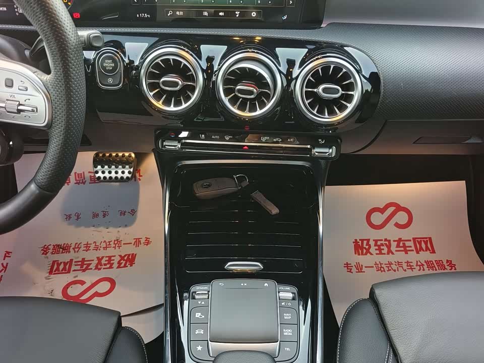 Mercedes-Benz Class A AMG