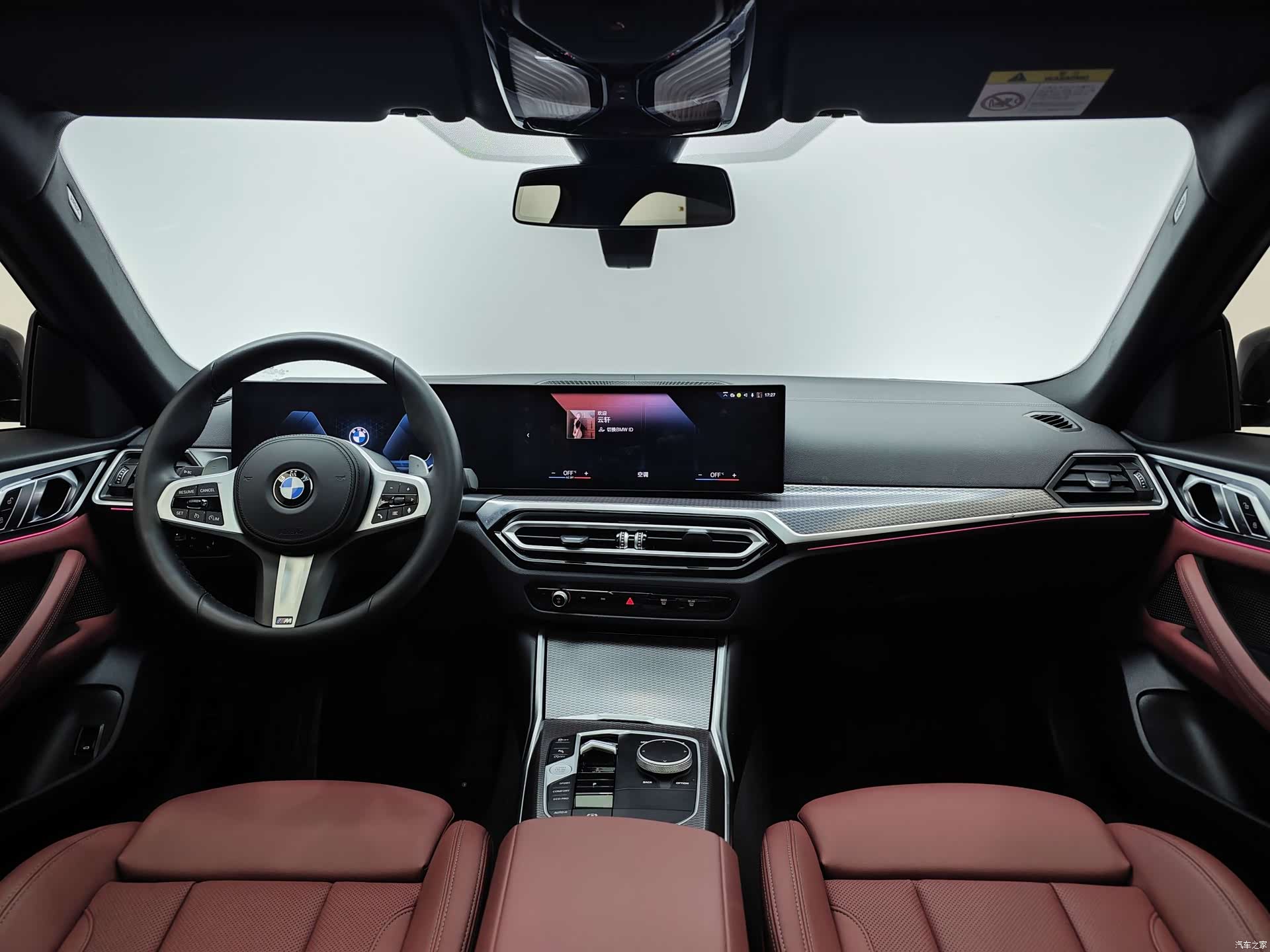 BMW 4 Series, 2025 10