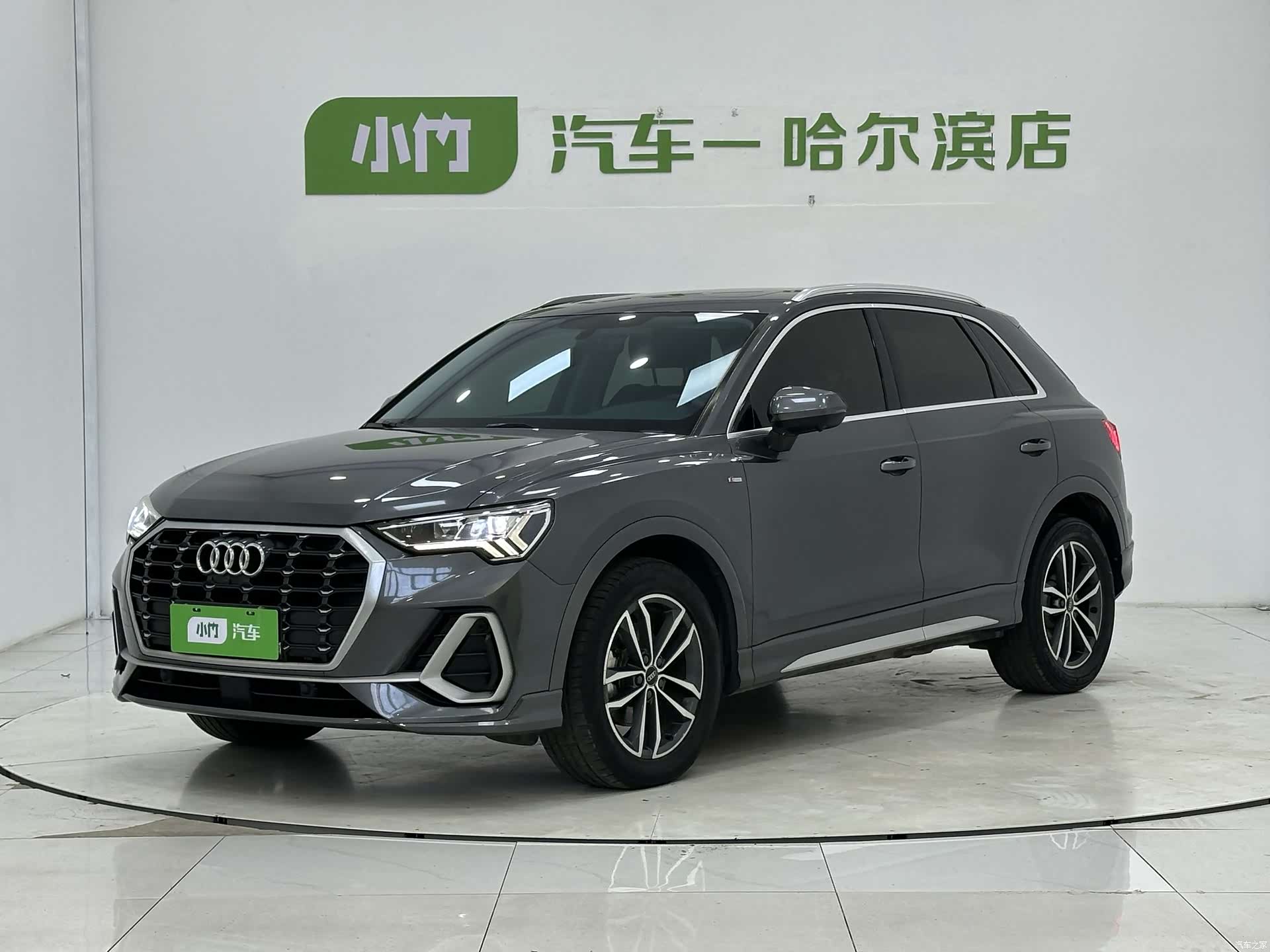 Audi Q3, 2022 1