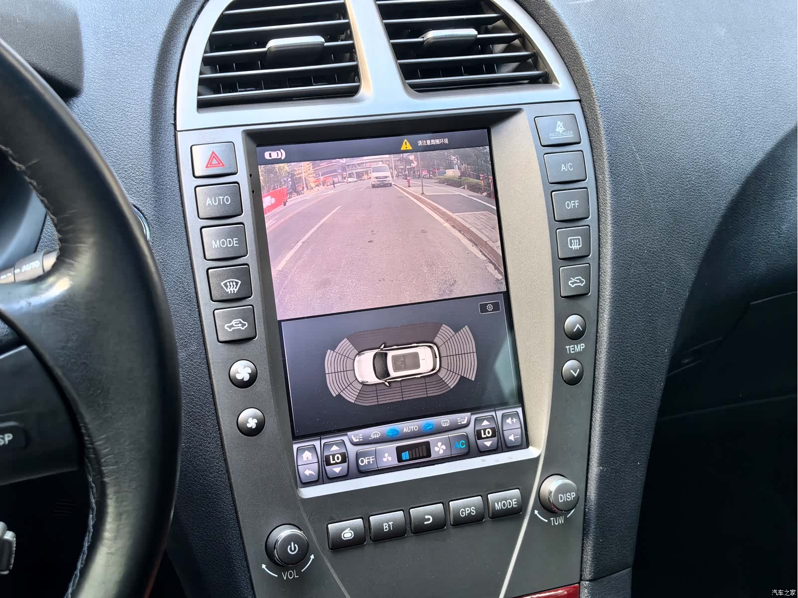 Lexus ES, 2008 24