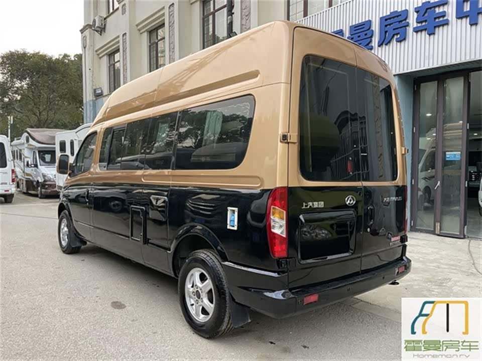 MAXUS V80 motorhome