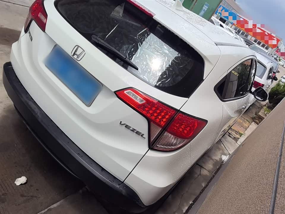 Shandong Linyi Car Shandong Linyi Car